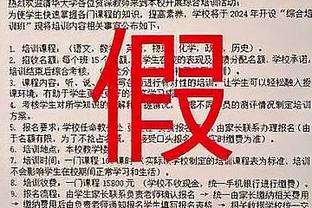 半岛游戏官方下载软件网站截图0